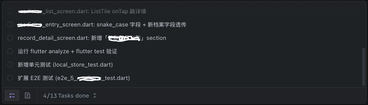 AI-generated 13 sub-task checklist