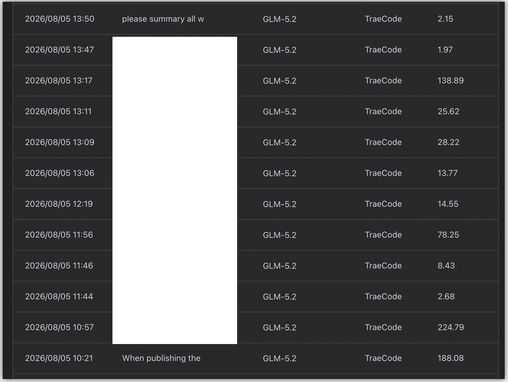 TRAE debug failure log