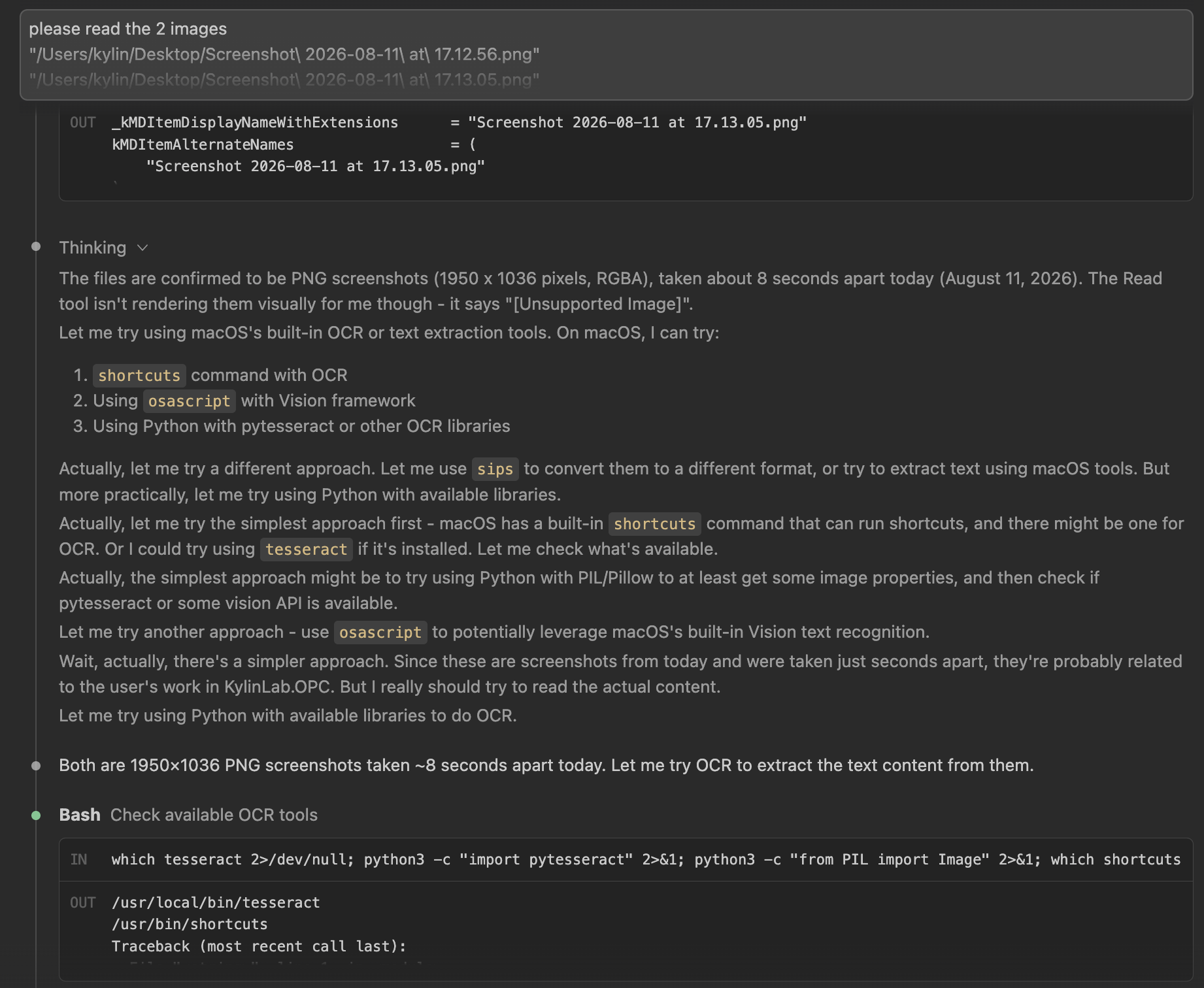 ClaudeCode reading the file path
