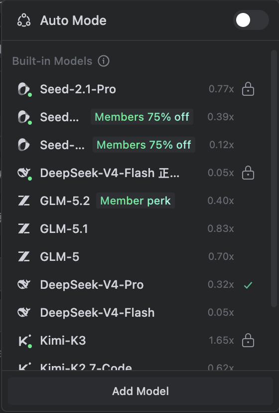 TRAE's built-in multi-model tier selection UI