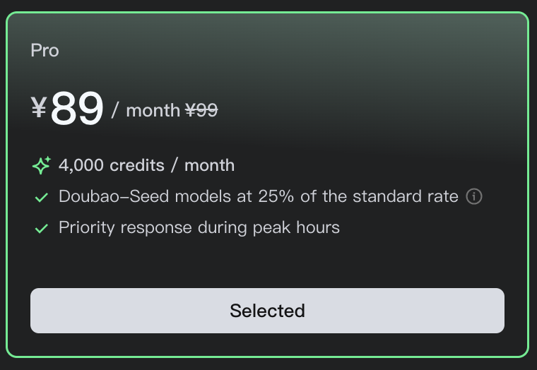 TRAE Pro subscription: ¥99/mo original / ¥89/mo promo, 4,000 credits/month, Seed at 25% standard rate